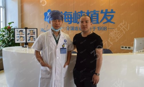 国内十大植发正规医院排名