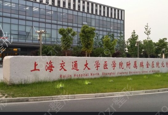 国内疤痕修复较好的医院排行榜