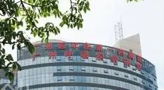 广州整形医院三甲医院排名