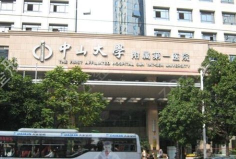 广州微整医院排名榜