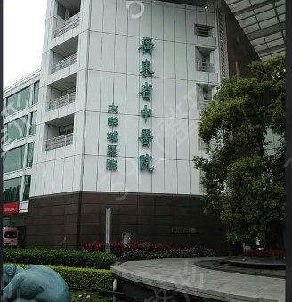 广州微整医院排名榜