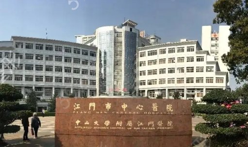 广东正规整形医院排名前五