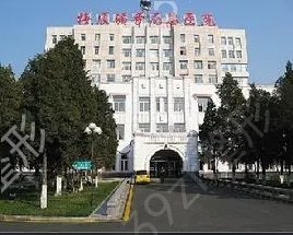 抚顺祛痘医院排名