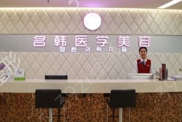 福州纹眉整形医院排行榜五