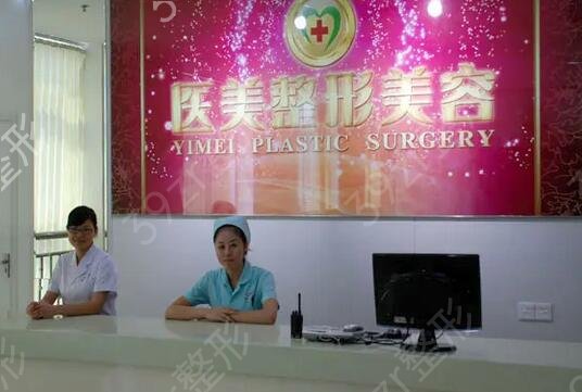 柳州隆鼻整形医院排名榜