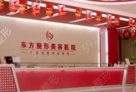 南宁医美排名