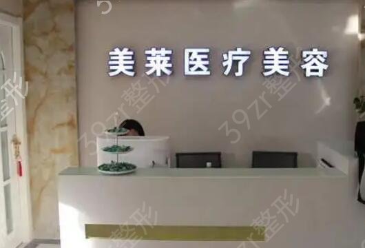 南通祛痣比较好的医院排名