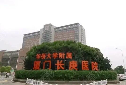 厦门公立鼻整形医院排名