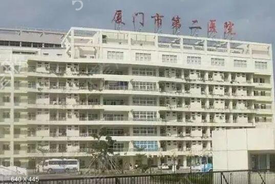 厦门公立鼻整形医院排名