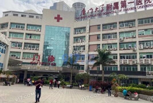 厦门公立鼻整形医院排名