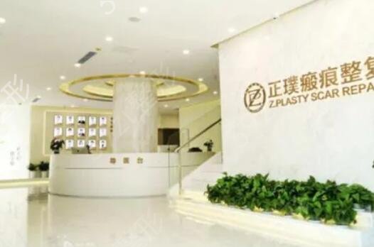 上海眼部整形医院排名榜前五