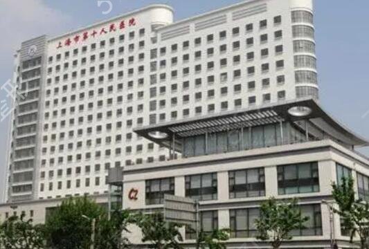 上海口腔科公立医院排名