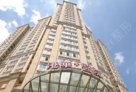 上海哪里治疗私密整形好