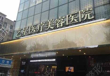 武汉整形医院光纤溶脂排行榜top5揭晓