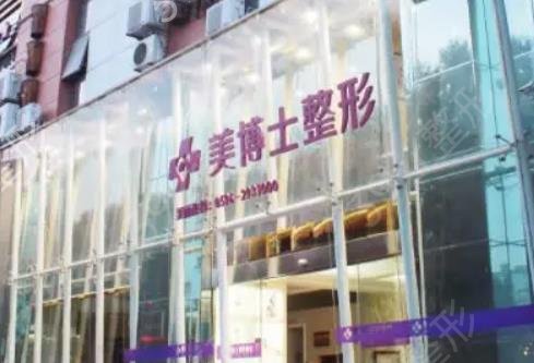 武汉整形医院光纤溶脂排行榜top5揭晓