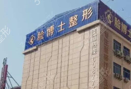 厦门打玻尿酸效果好的医院排名