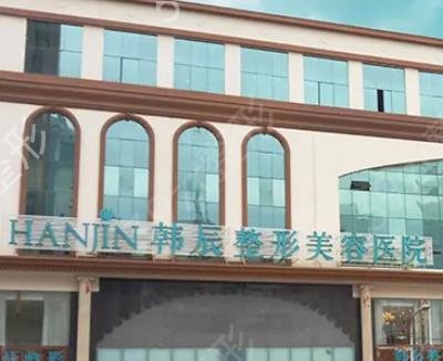 昆明双眼皮十大整形医院排名榜单