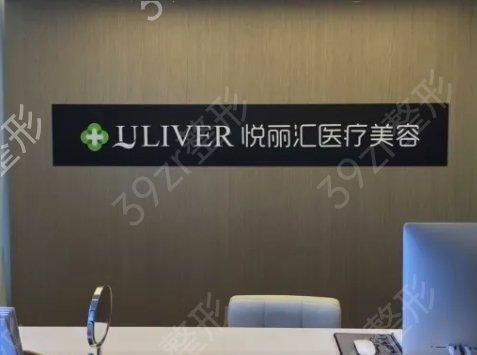 北京隆鼻整形医院排名