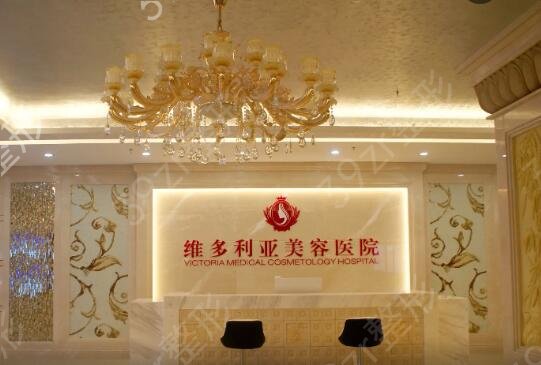 海南省整形医院排名
