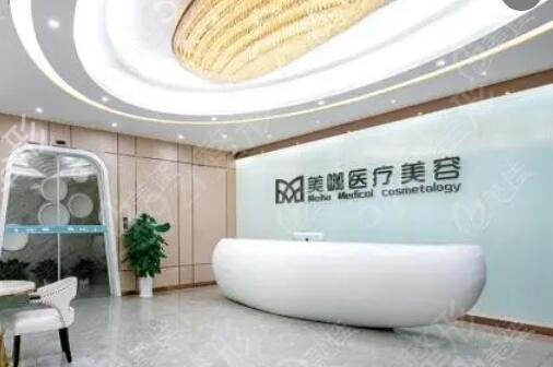 海南省双眼皮整形医院排名