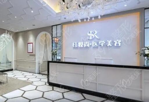 海南省双眼皮整形医院排名