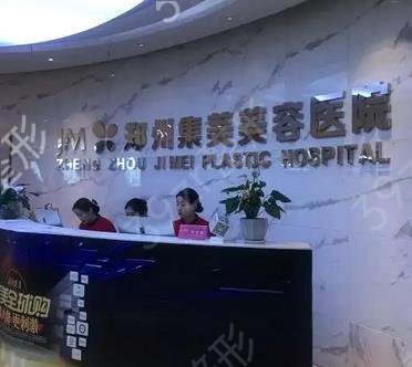 郑州吸脂医院排名榜前六深度解析