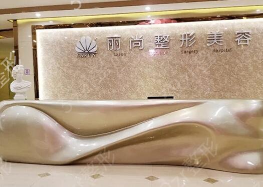广州哪家医院拉皮手术做得好