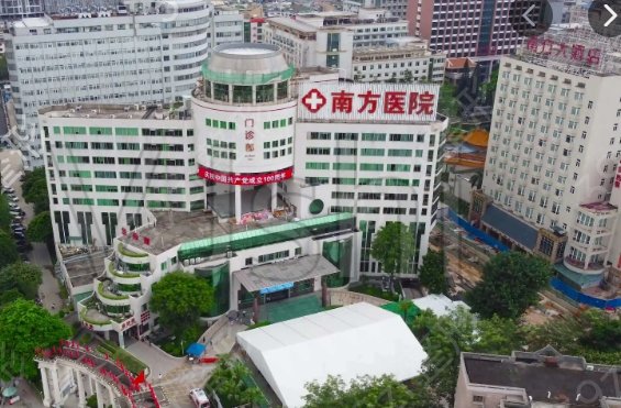 中国整形美容医院排名榜