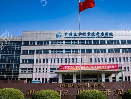 中国整形美容医院排名榜