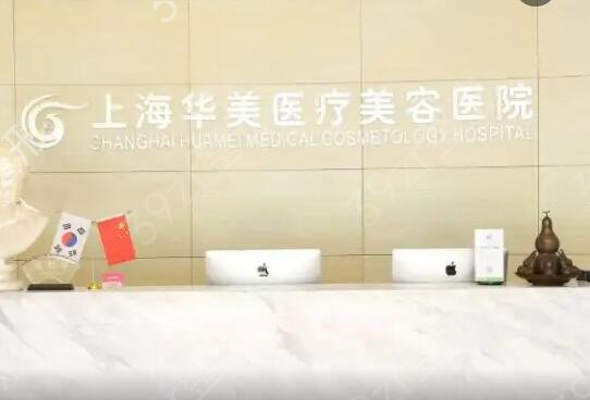 上海哪家整形隆鼻做的好