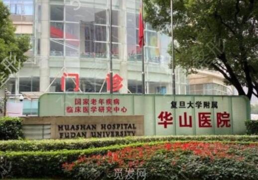 上海哪家整形隆鼻做的好