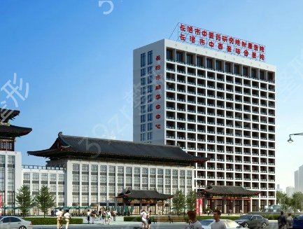 长治整形医院排名
