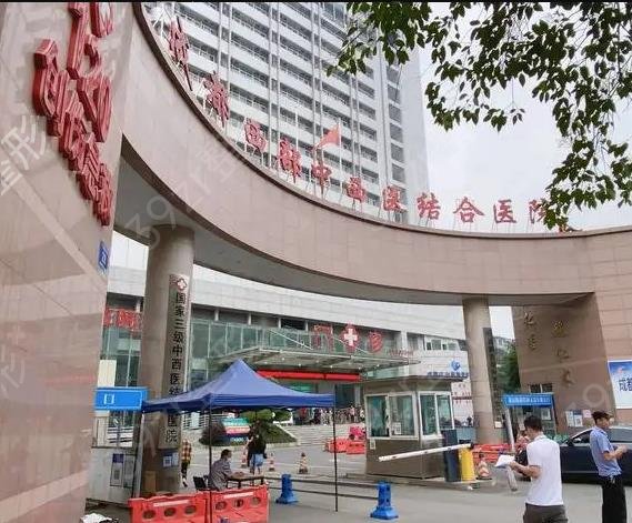 成都整形医院排名前十名