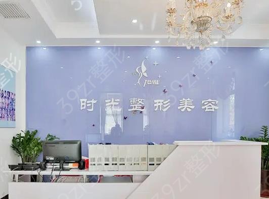 天津热玛吉哪家好是真的