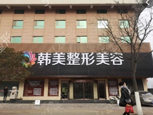 孝感整形医院排名