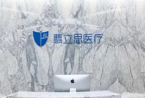 上海丰胸整形美容医院排行榜八强名单一览