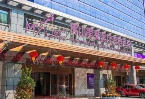 佛山眼部整形修复哪家医院好