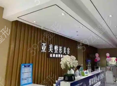 佛山眼部整形修复哪家医院好