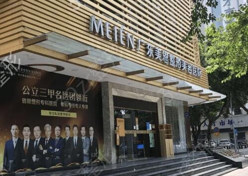 国内胸部整形医院排名榜前五