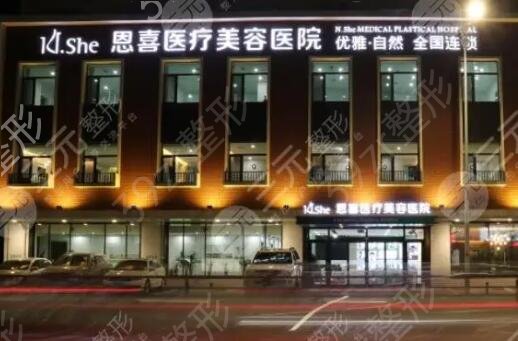 贵阳双眼皮整形医院排名前五