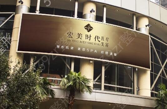 贵阳双眼皮整形医院排名前五