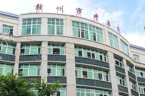 赣州矫正牙齿医院排名前五