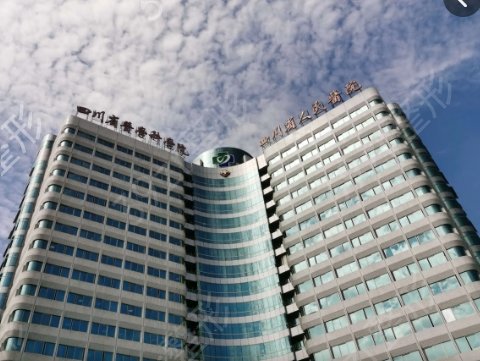 四川省整形美容医院哪家好