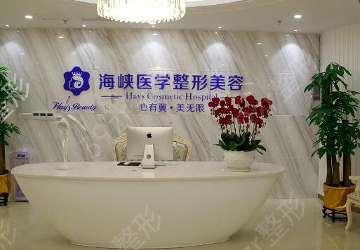广州医美排名前五