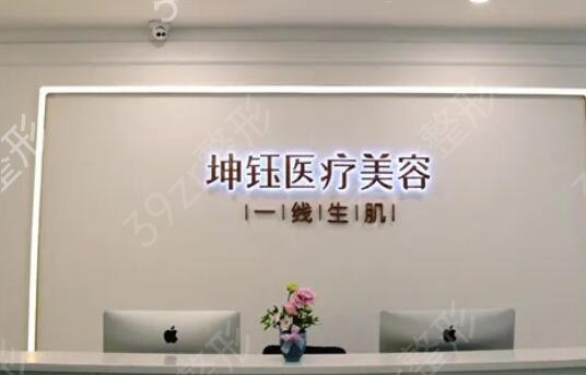 昆明打玻尿酸哪家好