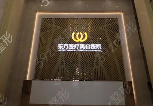 广西整形医院排名前五