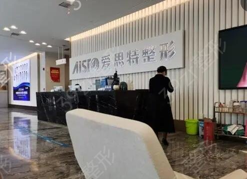 广西整形医院排名前五