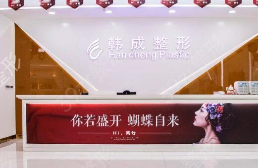 广西整形医院排名前五