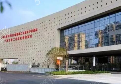 宁波双眼皮整形医院哪家好