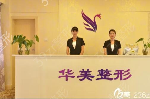 广西省双眼皮整形医院排名前五